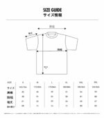 A BATHING APE Type メンズ JAPAN BIG APE HEAD TEE - 画像 (7)