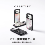 【CASETiFY】ちいかわ iPhoneケース 軽量 薄型 スマホケース 耐衝撃 レンズ保護 TPU バンパー 握りやすい - 画像 (4)